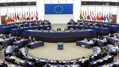 parlamentul european desemneaza raportor pentru fondul european pentru competitivitate 690b47100a435