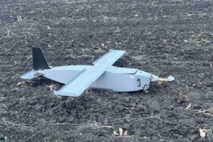 resturile unei drone au fost descoperite intr o gospodarie din vrancea mapn face verificari 696cddbe4d472
