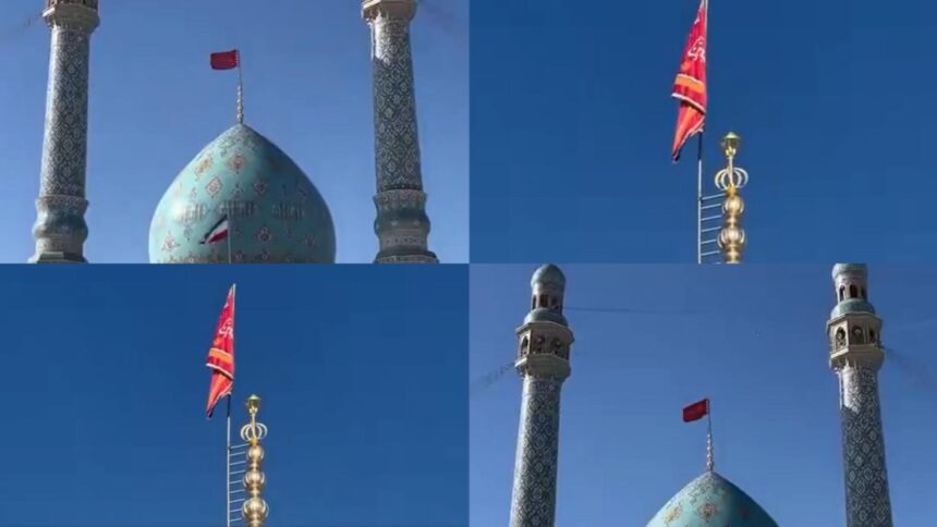 iranul ridica steagul rosu peste cupola moscheii jamkaran ce semnifica acest gest video 69a49f2d404da
