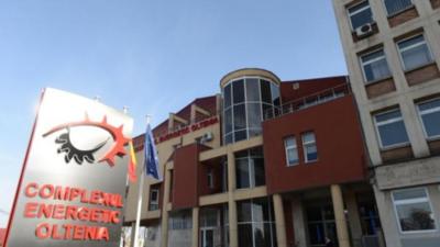 protest la complexul energetic oltenia angajatii cer demisia conducerii si pastrarea locurilor de munca 69a7fb99ddd24