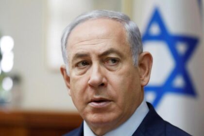procesul lui netanyhu incepe din nou duminica este primul premier israelian judecat pentru coruptie 69d7d50aa7fbe