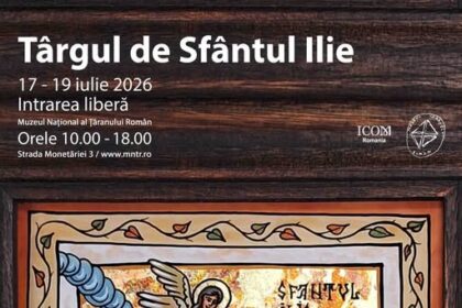 Sfantul Ilie targ