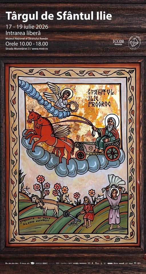 Sfantul Ilie targ