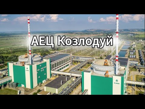 Kozlodui